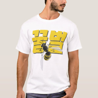 Bee T-Shirt