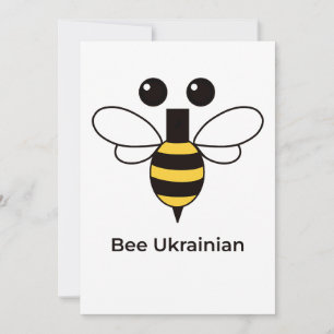 Bee Ukrainian Cute Minimalist Bee Flat Card