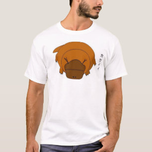 beek -the platypus (a jellybeanjoey collection) T-Shirt