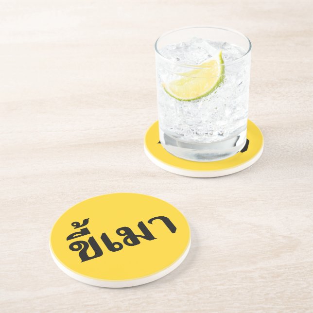 Beer Addict ☆ Kee Mao in Thai Language ☆ Coaster (Side)