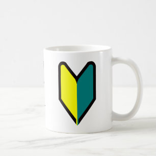 beginner mug