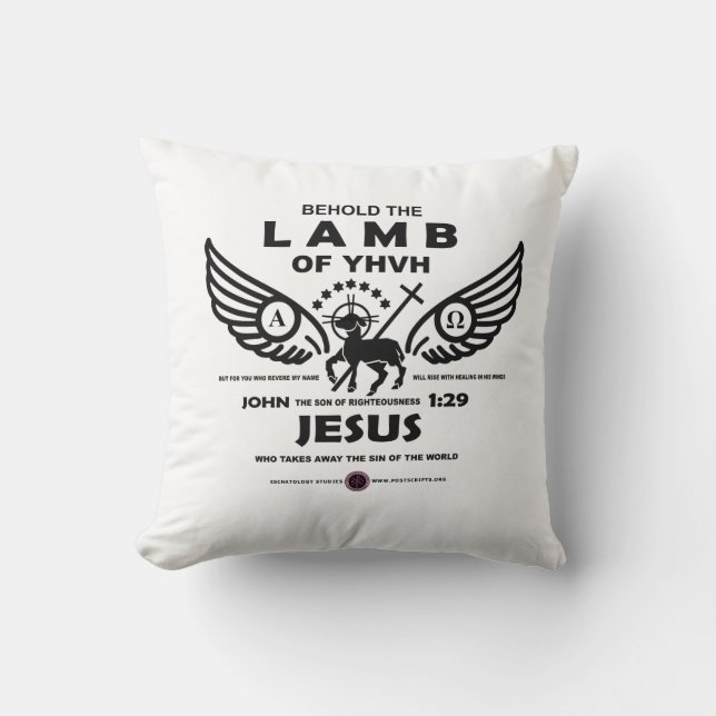 Behold the Lamb of YHVH Cushion (Front)