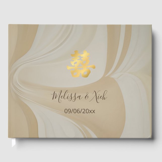 Beige Abstract Art Chinese Wedding Guest Book (Front)
