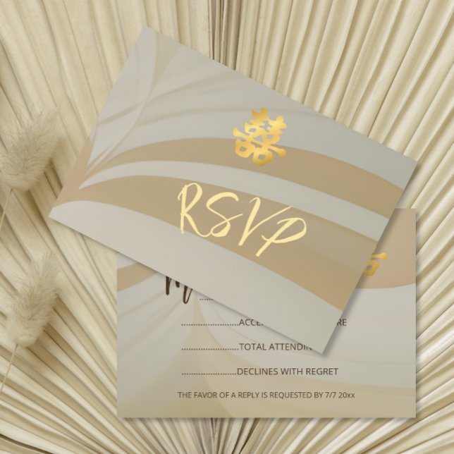 Beige Abstract Art Chinese Wedding RSVP Invitation (Creator Uploaded)