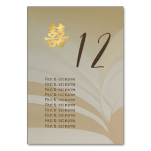 Beige Abstract Art Chinese Wedding Seating Chart Table Number