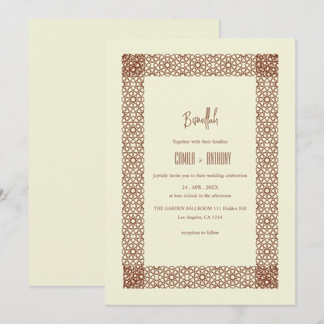 Beige Brown Islamic Geometric Two Border Wedding Invitation (Front/Back)