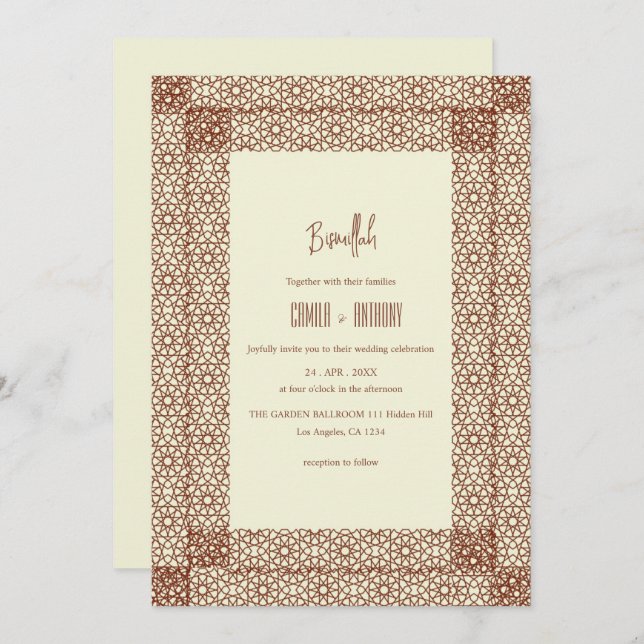 Beige Brown Islamic Geometric Two Border Wedding Invitation (Front/Back)