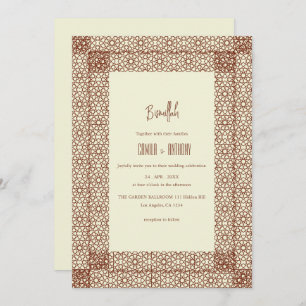 Beige Brown Islamic Geometric Two Border Wedding Invitation