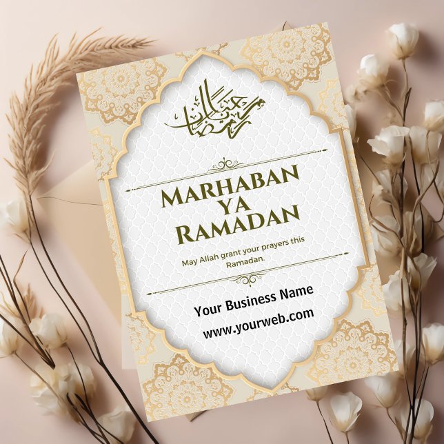Beige & Brown Modern Marhaban Ya Ramadan Card (Creator Uploaded)