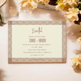 Beige Brown Rustic Islamic Geometric Single Border Invitation