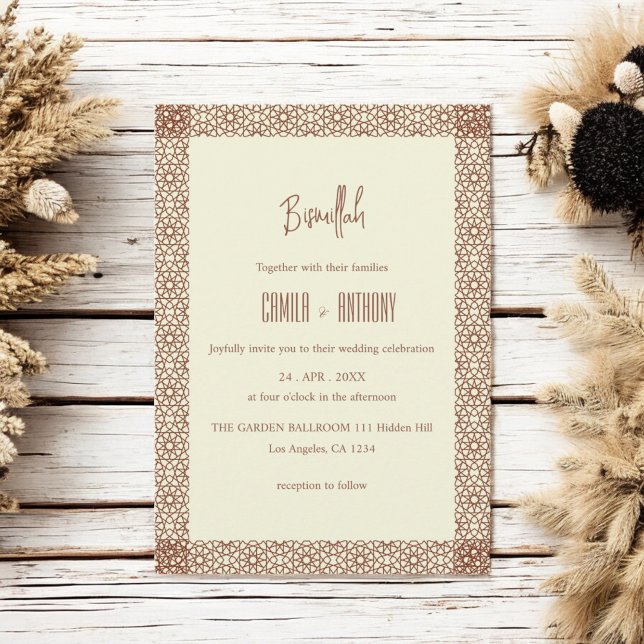 Beige Brown Rustic Islamic Geometric Single Border Invitation (Creator Uploaded)