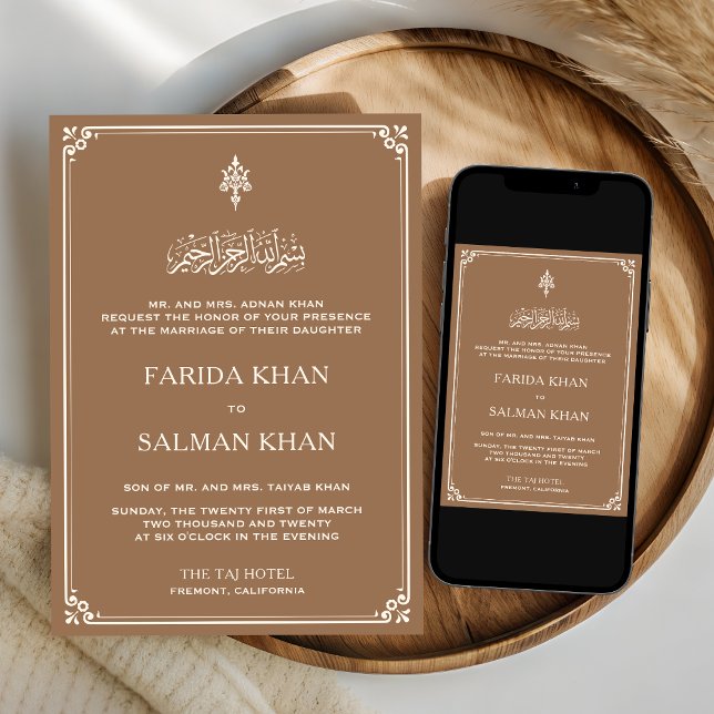 Beige Cream Border Islamic Wedding Invitation (Creator Uploaded)