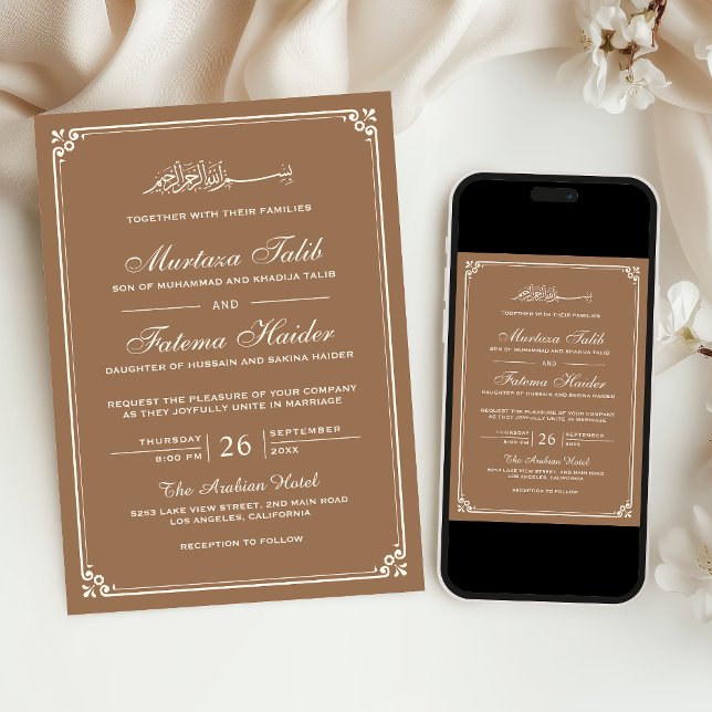 Beige Cream Border Muslim Wedding Invitation (Creator Uploaded)