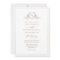 Beige Cream Watercolor Elegant Monogram Wedding