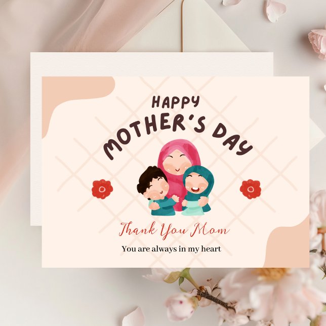 Beige Cute Aesthetic Mothers Day Greeting Card (Creator Uploaded)
