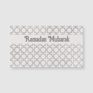 Beige Islamic geometric pattern