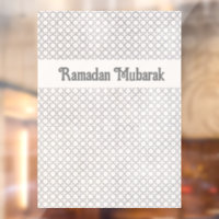 Beige Islamic geometric pattern