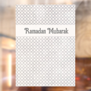 Beige Islamic geometric pattern