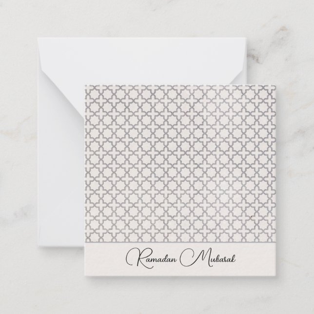 Beige Islamic geometric pattern Card (Front)