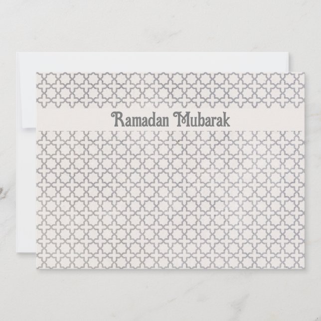 Beige Islamic geometric pattern Holiday Card (Front)