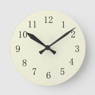 Beige Kitchen Wall Clock
