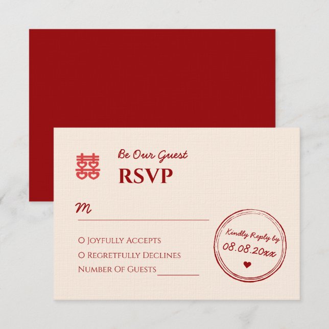 Beige red chinese wedding stamp logo RSVP card (Front/Back)