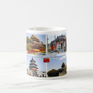 Beijin - China - Mosaic - Coffee Mug