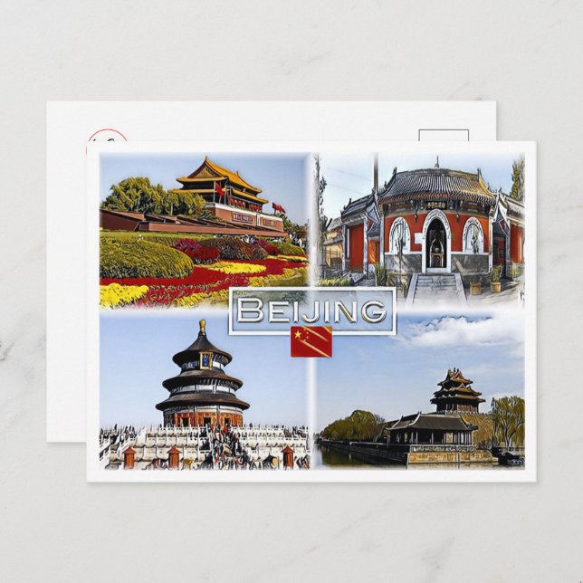 Beijin - China - Mosaic - Postcard (Front/Back)
