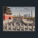 Beijing (18) postcard<br><div class="desc">Beijing postcard,  China postcard. City holiday,  vacation</div>