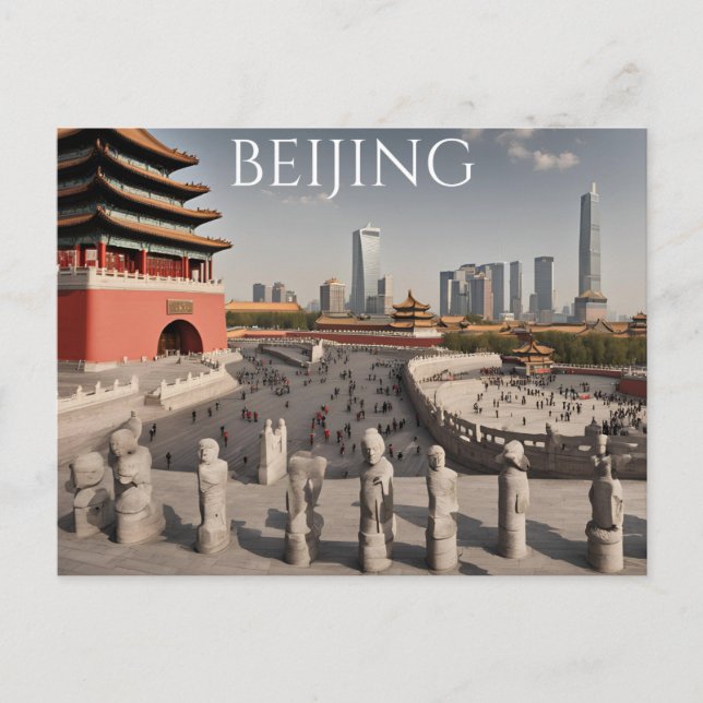 Beijing (18) postcard (Front)