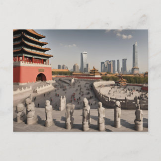 Beijing (19) postcard