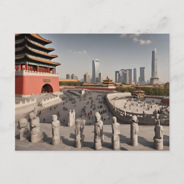 Beijing (19) postcard (Front)