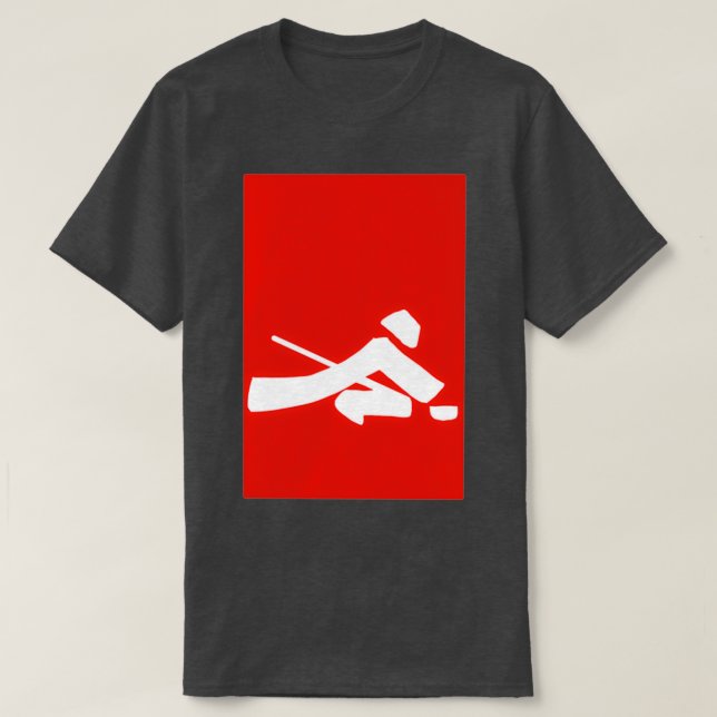 Beijing 2022 Curling 3 T-Shirt (Design Front)