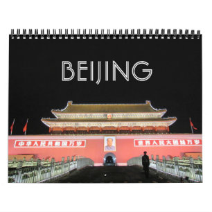 beijing 2026 calendar
