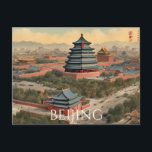 Beijing (20) postcard<br><div class="desc">Beijing postcard,  China postcard. City holiday,  vacation</div>