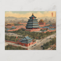 Beijing (21)