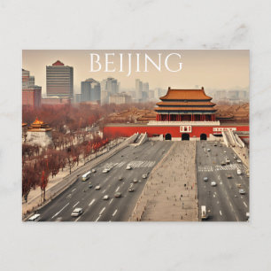 Beijing (22) postcard