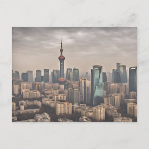Beijing (5) postcard