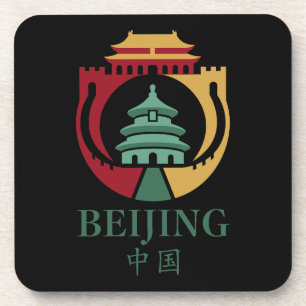 Beijing China Asia Coaster