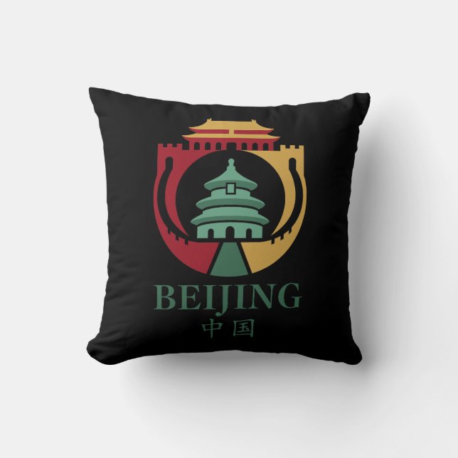 Beijing China Asia Cushion (Front)