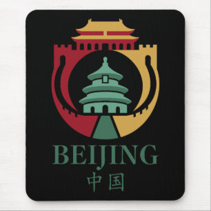 Beijing China Asia Mouse Pad
