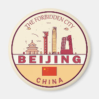 Beijing China City Skyline Emblem