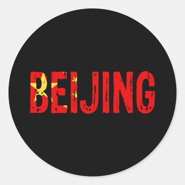 Beijing China Classic Round Sticker (Front)