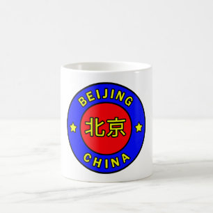 Beijing China Coffee Mug