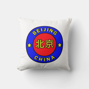 Beijing China Cushion