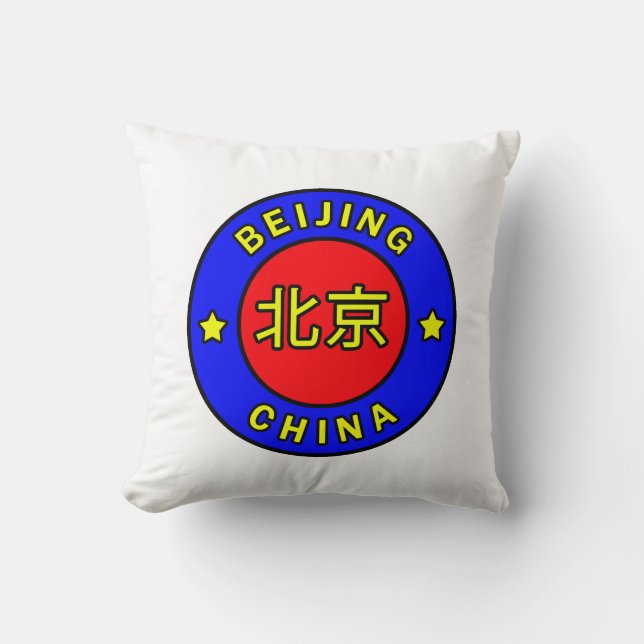 Beijing China Cushion (Front)