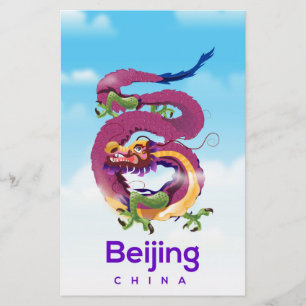Beijing China Dragon travel poster Stationery
