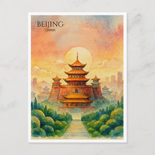 Beijing China Forbidden City Watercolor Holiday Postcard
