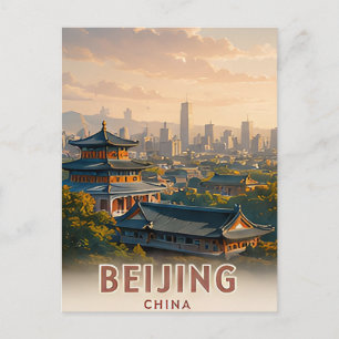 Beijing China Imperial Heritage 🗺️ Postcard