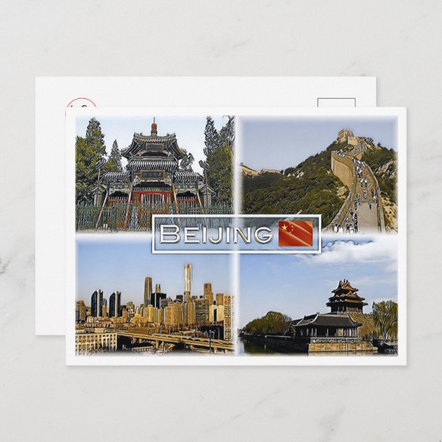 Beijing - China - Mosaic - Postcard (Front/Back)